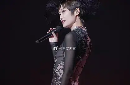 李宇春还是挺有料的，以后再也不叫她春哥了。