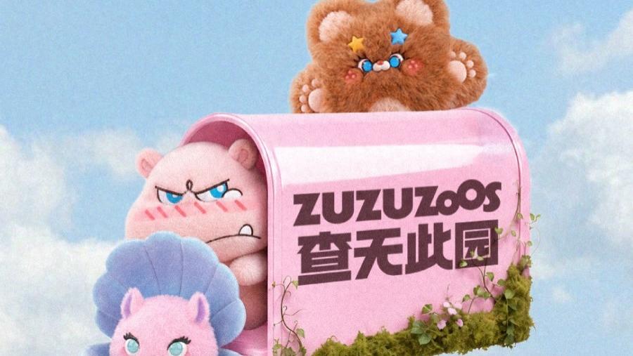 moody前高管搭档大疆骨干入局陪伴机器人，锦秋领投，融资数千万