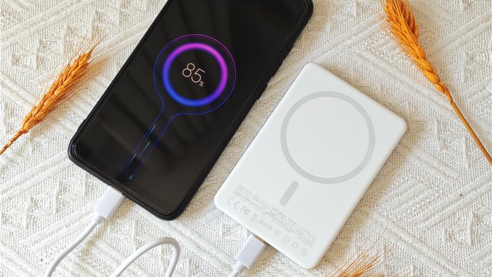 西圣PB-Air超薄磁吸充电宝：轻薄全能，通勤差旅必备