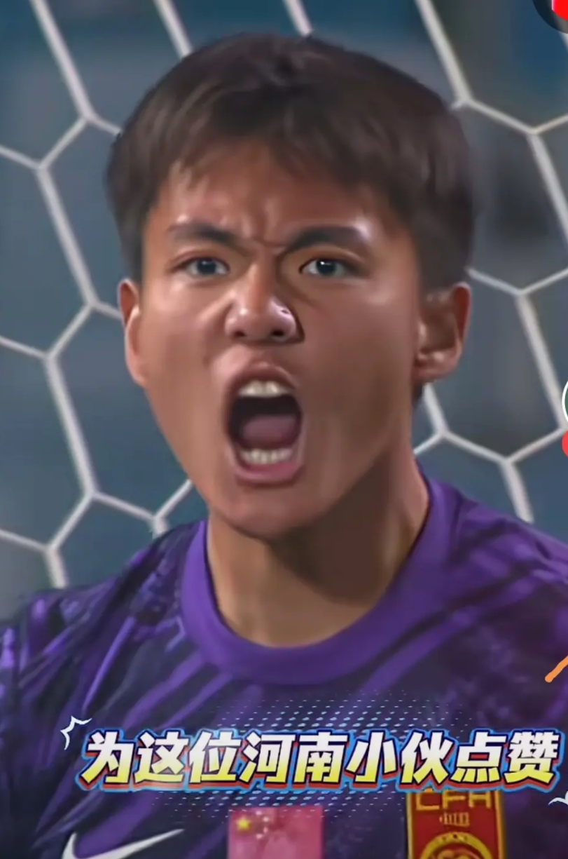 看看U23中国足球门将李昊.个人简历，绝对会让人意想不到！
①李昊2004年出生