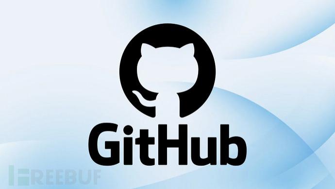 GitHub证实被入侵，4000个私有仓库被窃取
