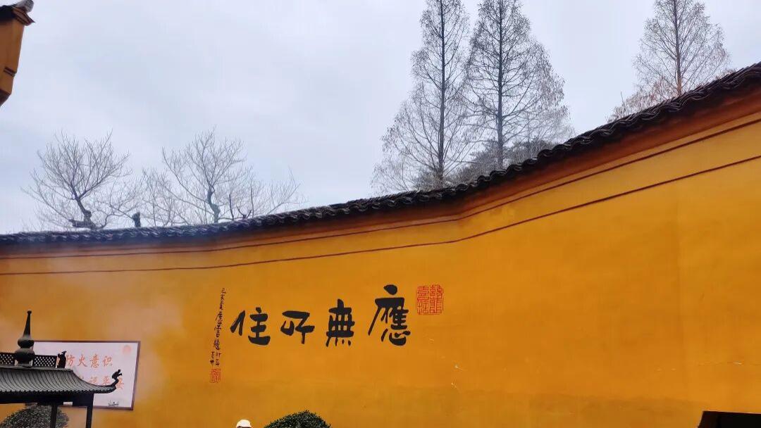 莲花笔话：九华山祈福朝圣观光攻略
