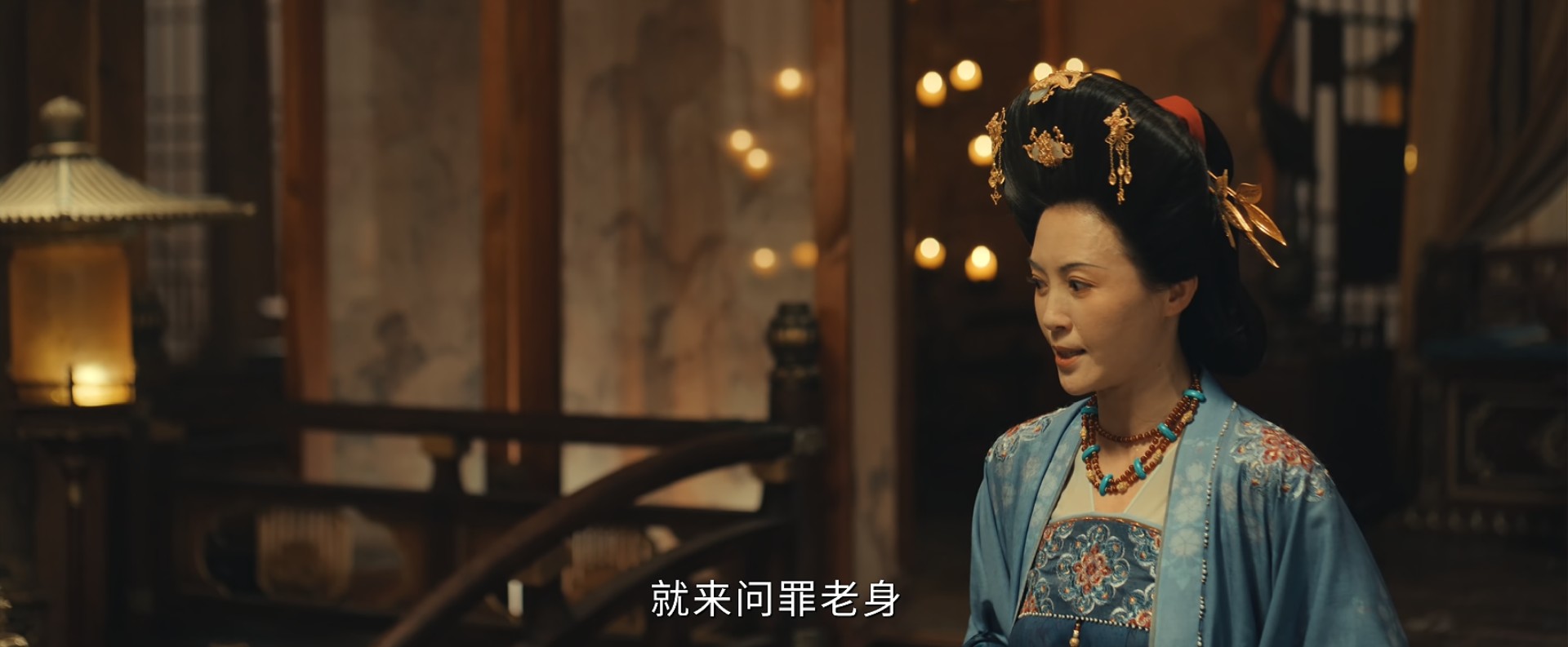 太妃掌掴孙太真，婆媳大战剑拔弩张，但是反过来想，咱们九郎是个幸福小宝宝啊。
钱九