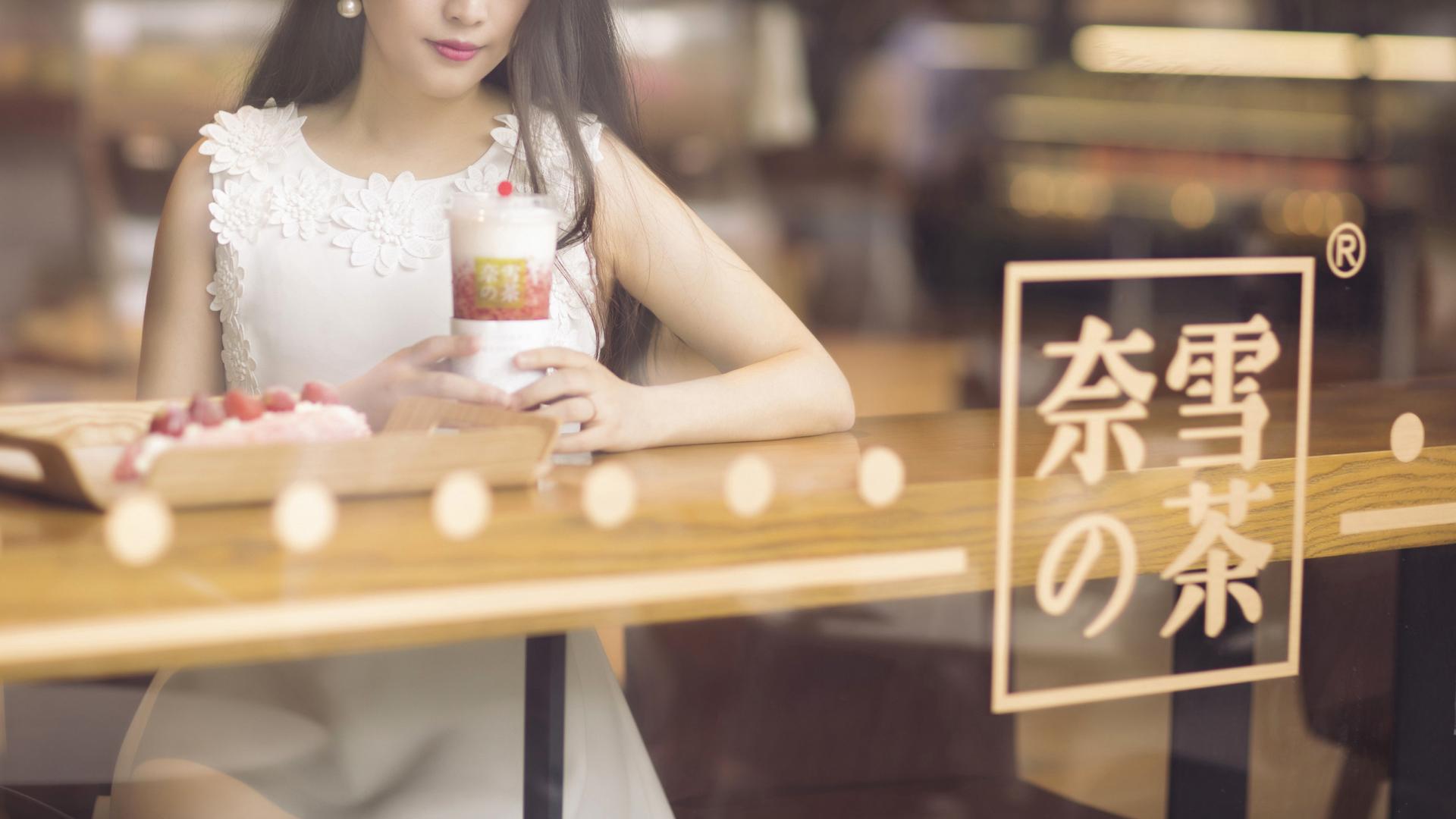 奈雪，她到底犯了什么错？