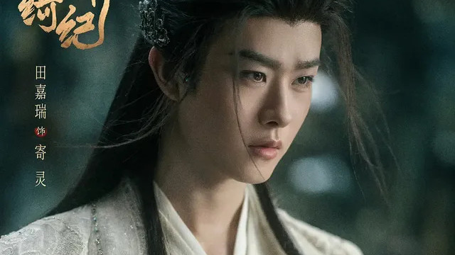 全员人均八百个心眼子，就《月麟绮纪》寄灵是傻白甜！