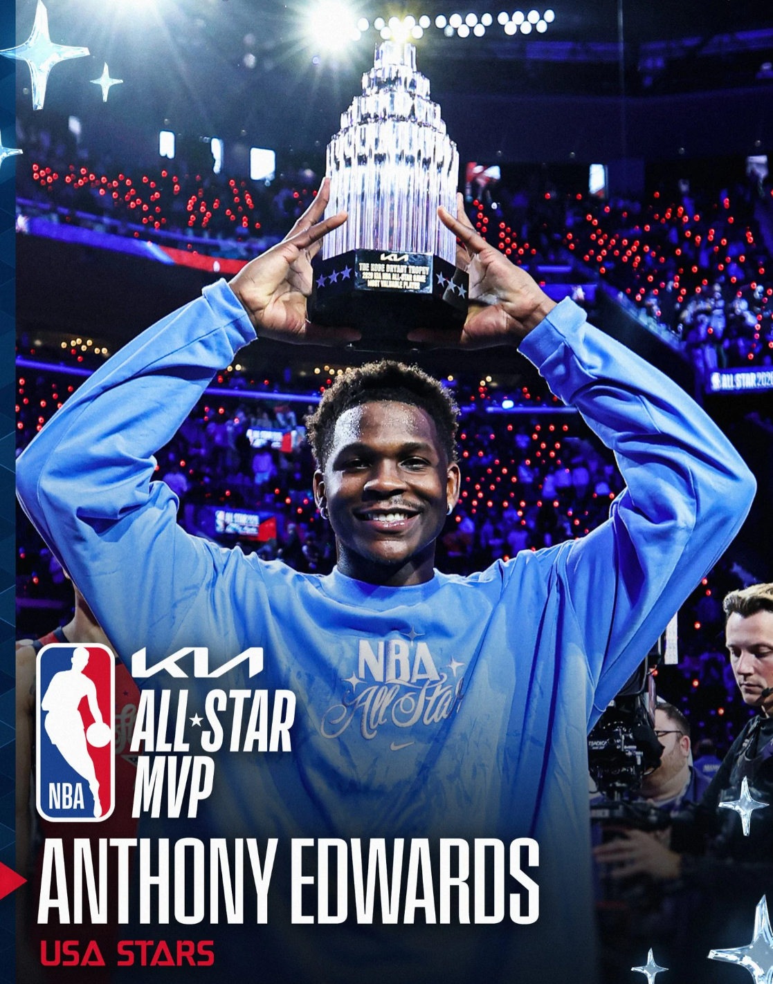 NBA全明星正赛决赛，美国星光队47-21大胜美国条纹队，最终取得本届全明星赛优