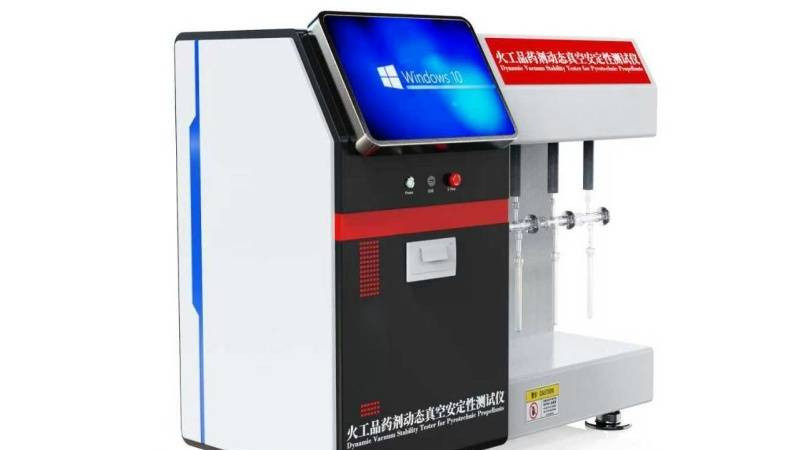 HT-F1074 火工品药剂动态真空安定性测试仪 GJB5891.12-2006 稳定可靠