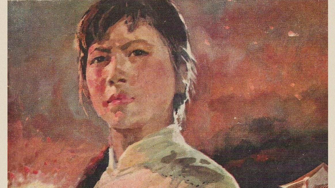砸碎万恶的旧世界-连环画/小人书《梨园血泪》