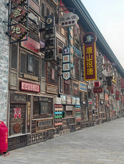 另类在景区拿银票的方式：别总让景点NPC考你了，你给他出这道历史题，照样拿银票！