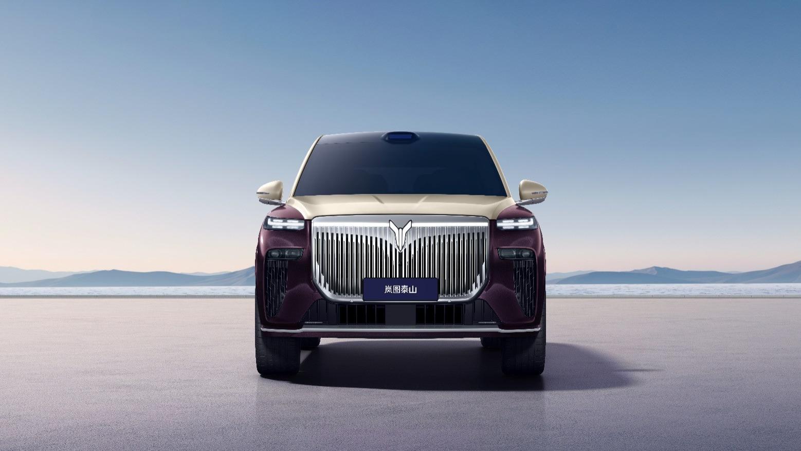 岚图港股上市获股东高票通过 岚图泰山黑武士版3月17日霸气上市