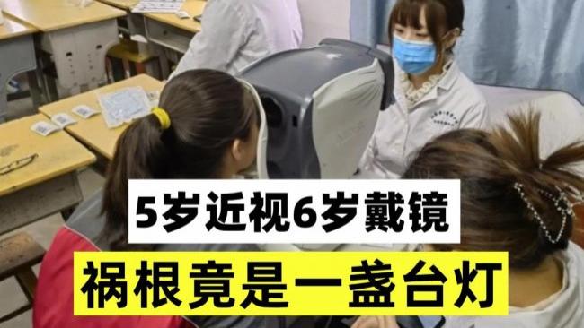 护眼台灯十大排名品牌有哪些？回购率超高护眼灯排名一览