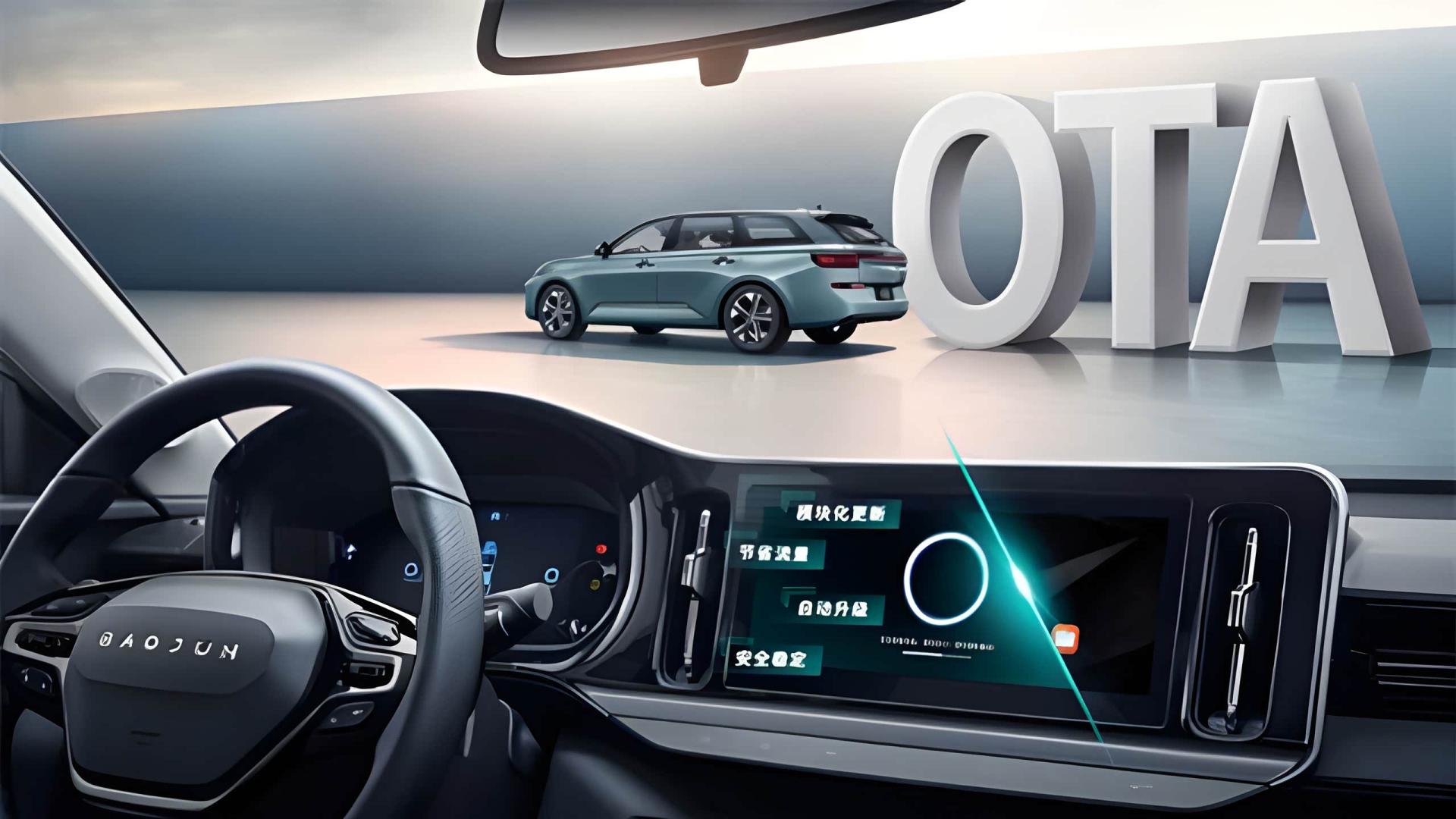 OTA强制认证落地：车企再也不能偷偷锁电、暗改续航了吗？！