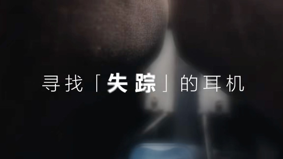 华为手机“店铺级定位”功能上线，在春运路上为设备安全保驾护航