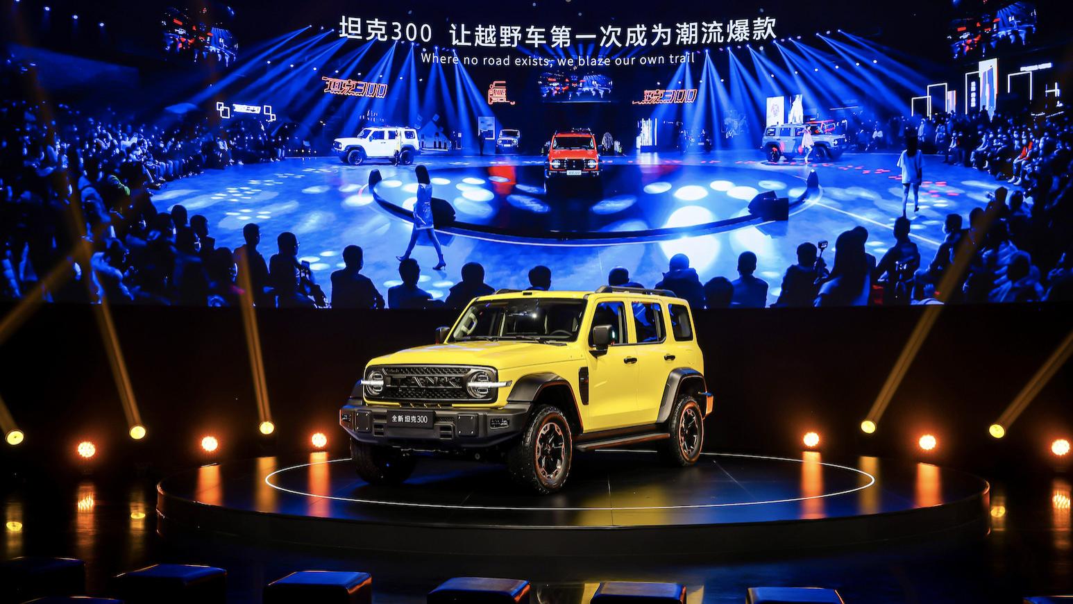 为“自由新轻年”而来 全新坦克300预售价25.98万元起
