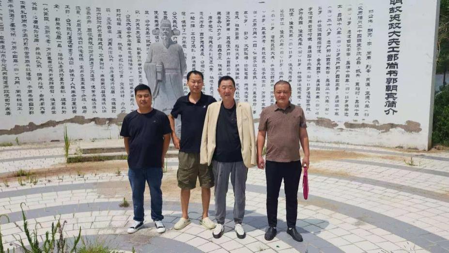 崔东军：深耕三合风水教学，以古法智慧传扬中华堪舆文化