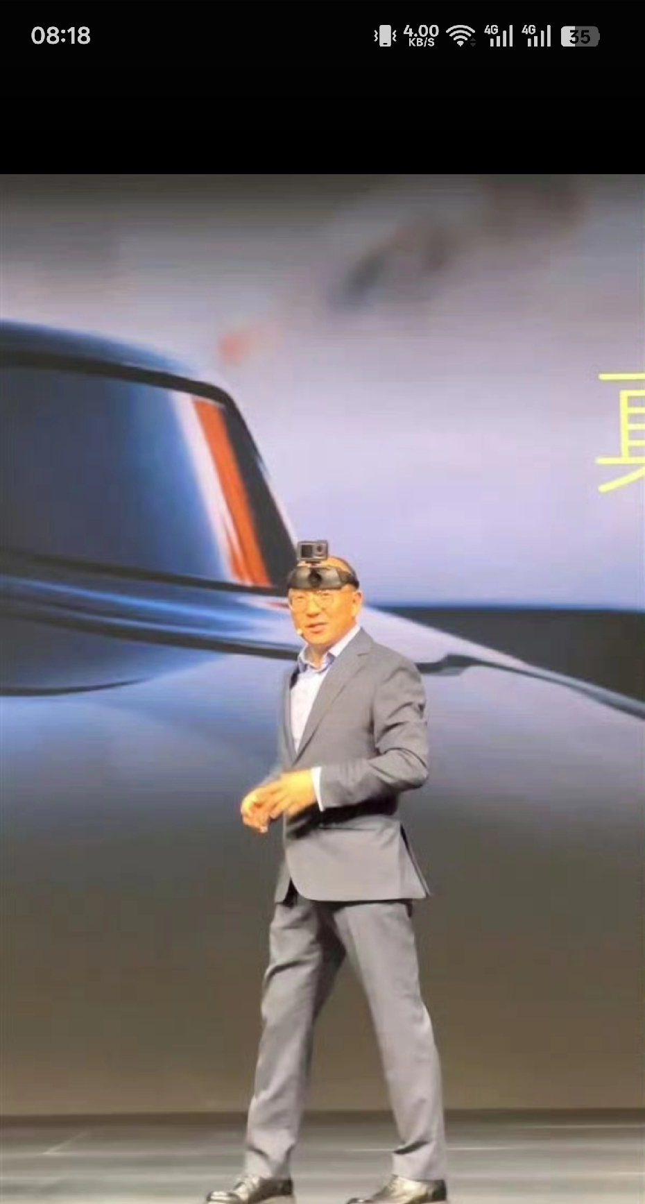 虽然说莲花品牌并不容易，毕竟顶着豪华车的风格。但是 50 多万的起售价也并算是亲