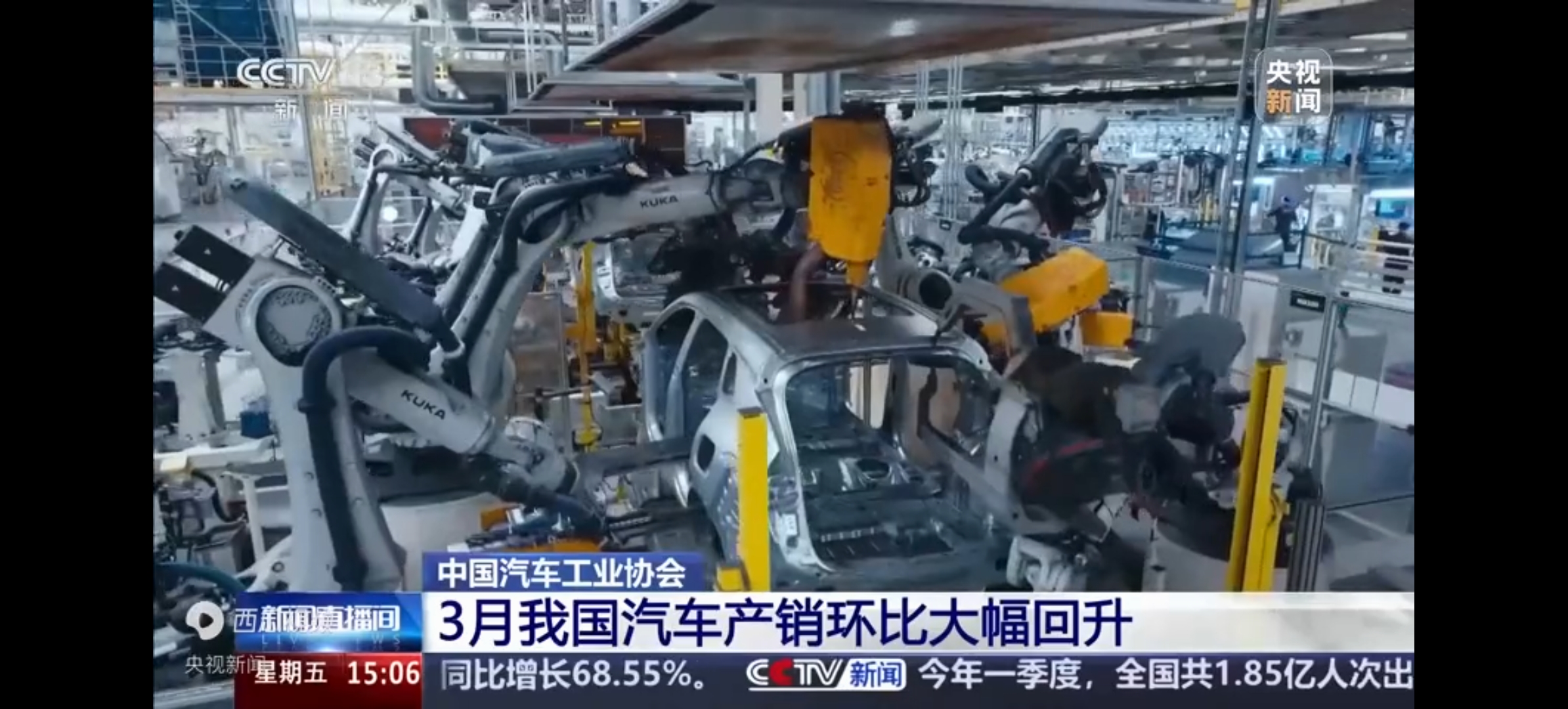 据报道，3月我国汽车出口呈超预期增长
汽车3月出口87.5万辆
环比增长30.2