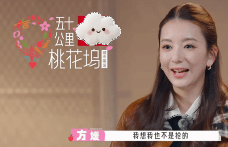 郭富城爱妻 天王嫂方媛的风评彻底反转，有网友神评：“方媛知道睡不好为什么还要出来