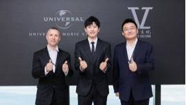 立足本土连接国际 守护经典布局未来 ——环球音乐首届中国峰会在京盛大举办