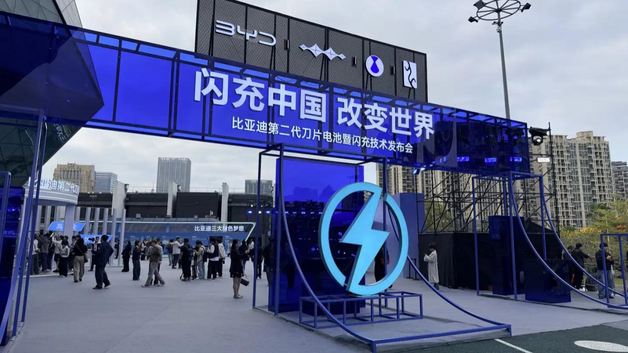 困扰新能源汽车行业近十年的难题，比亚迪解决了？