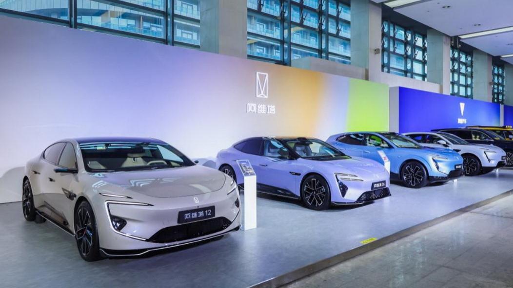 2026年稳健开局，长安汽车1月全球交付17万辆