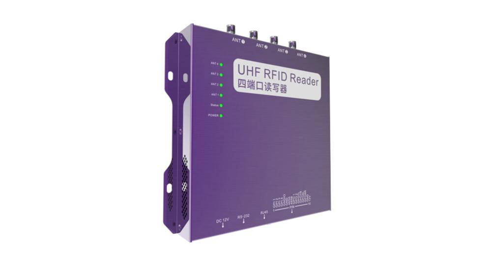集成式RFID读写器与非集成RFID读写器