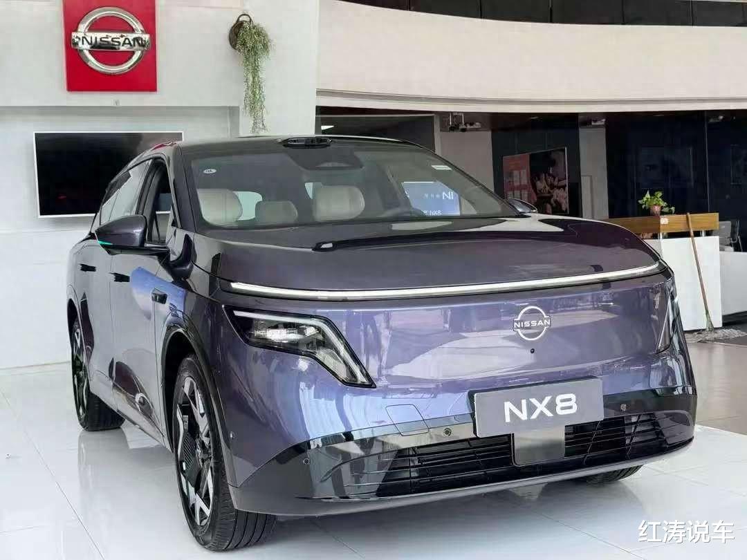 东风日产NX8到店，外观很漂亮，纯电版/增程版，卖多少钱会畅