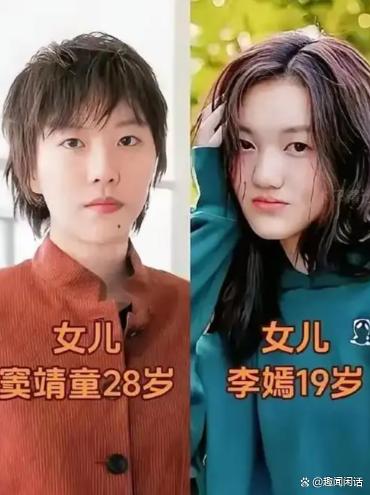 王菲身高174、窦唯175，二人女儿卖靖童体检仅166.5c