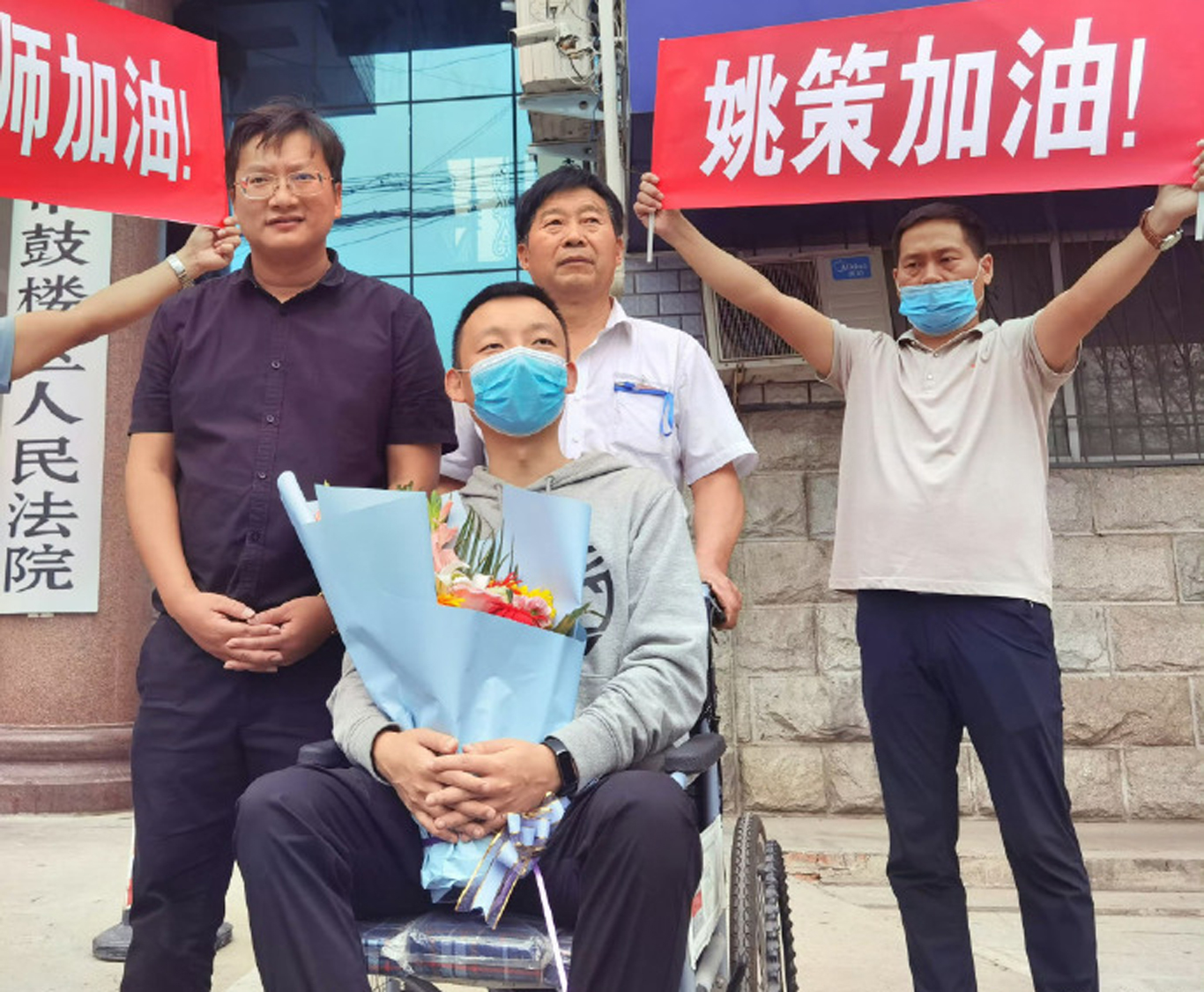 错换人生28年当事人姚策生父离世，作为代理律师，万般感慨，满心唏嘘