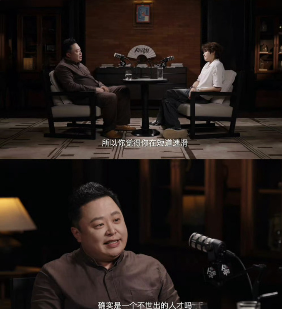 这个采访最爽的还是开头，问王濛自己认为自己是不是短道速滑不世出的人才，老濛直接来