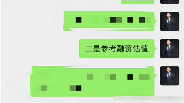 上海离婚律师梁聪团队：离婚分割未上市和准上市公司的股权争议焦点