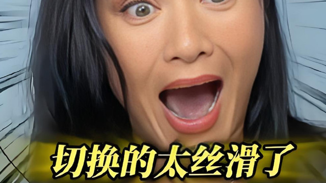 54岁瞿颖手撕“加班文化”：宁愿片酬垫底，也要准时下班！