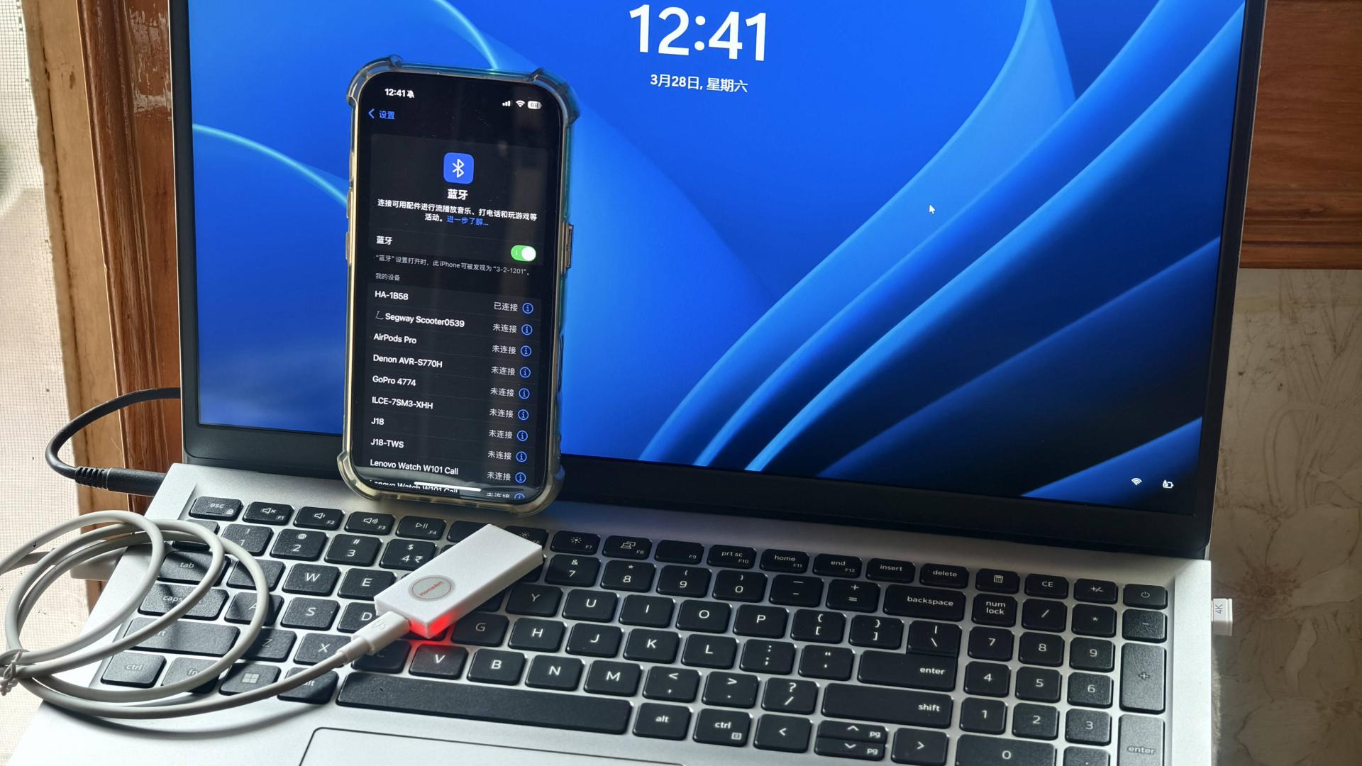 一个可自动判断远离或靠近电脑，并同时自动锁屏或解锁和执行命令的智能硬件你见过吗？