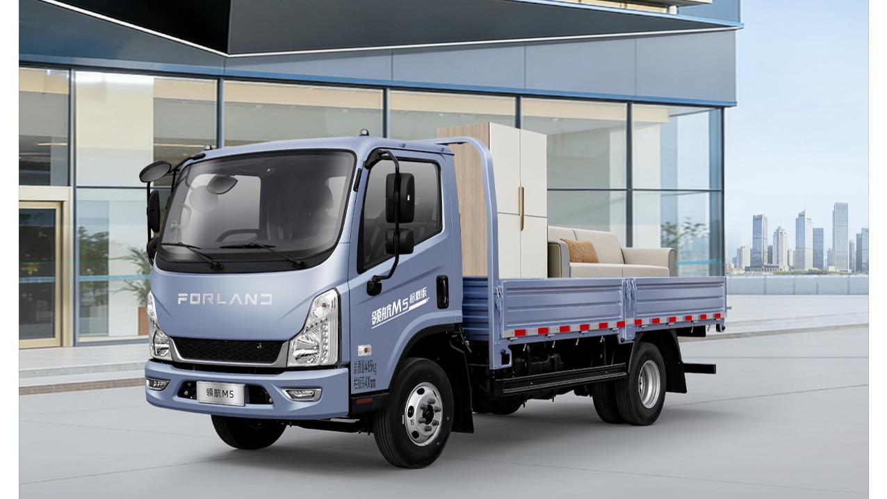 领航M5标载版 | 好车不贵 耐用实惠！