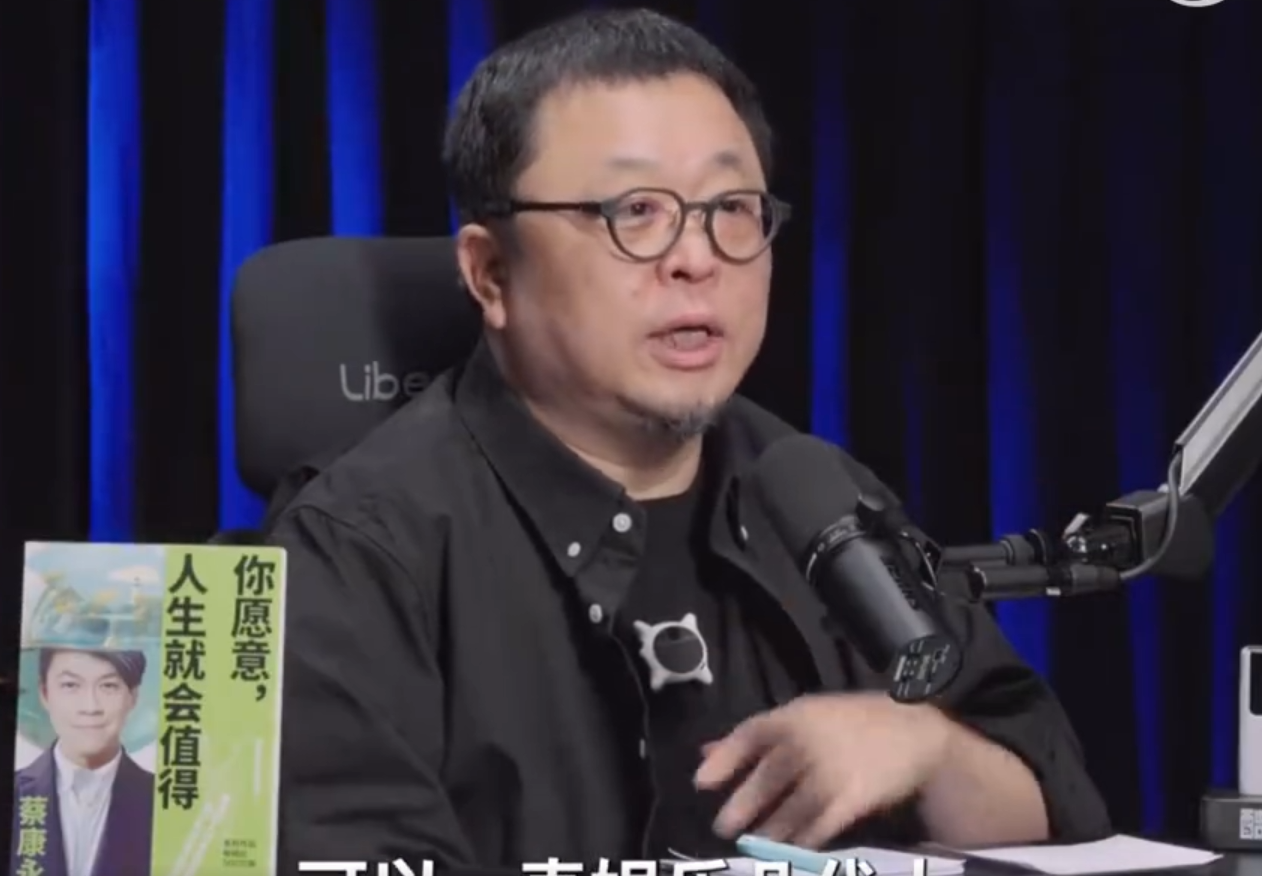 昨天罗永浩采访蔡康永的视频，我觉得非常精彩，从头看到了尾，但好像在微博上不火。