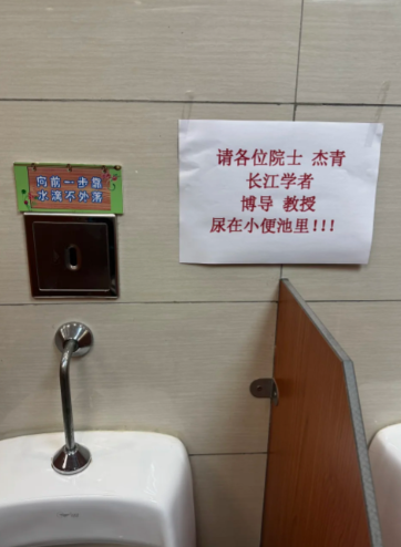 哈哈好颠哈哈，这对吗？