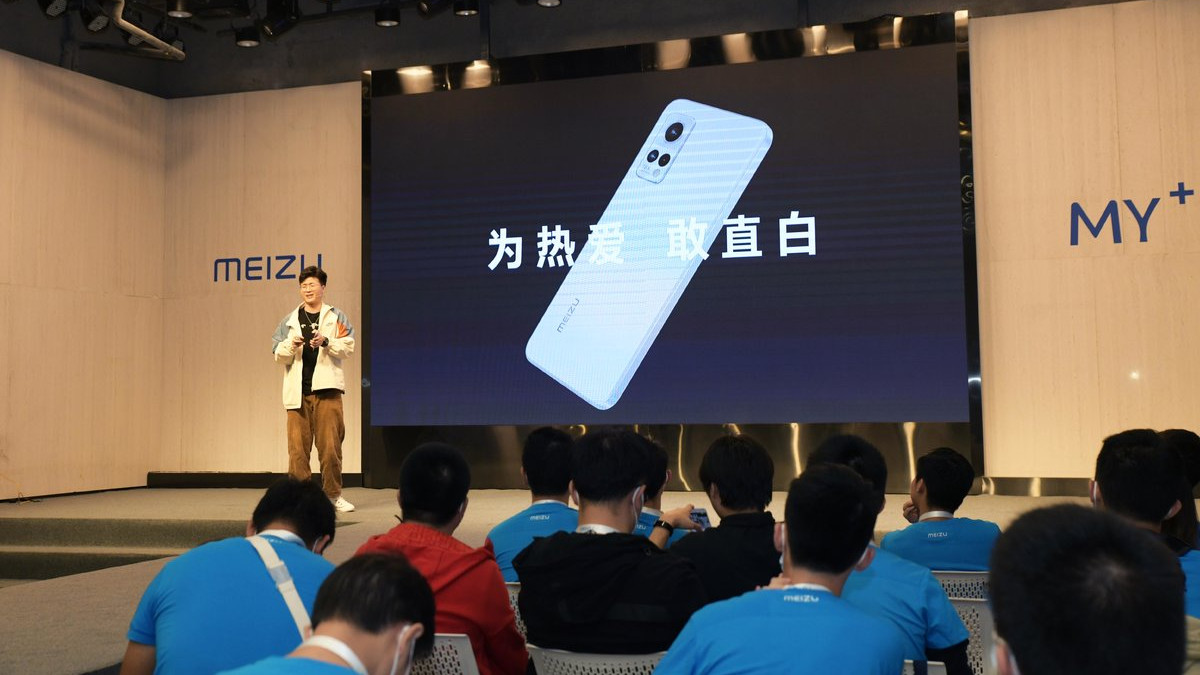 从排队抢购到黯然退市，魅族手机为何没能挺过2026？