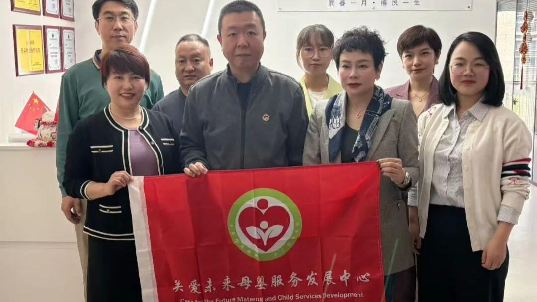 摇篮工程：文化赋能，共筑母婴行业新标杆｜行业大咖莅临润月禧总部交流