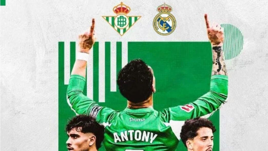 足球大扫盘和重心观点：贝蒂斯vs皇马，贝蒂斯再遭皇马血洗？