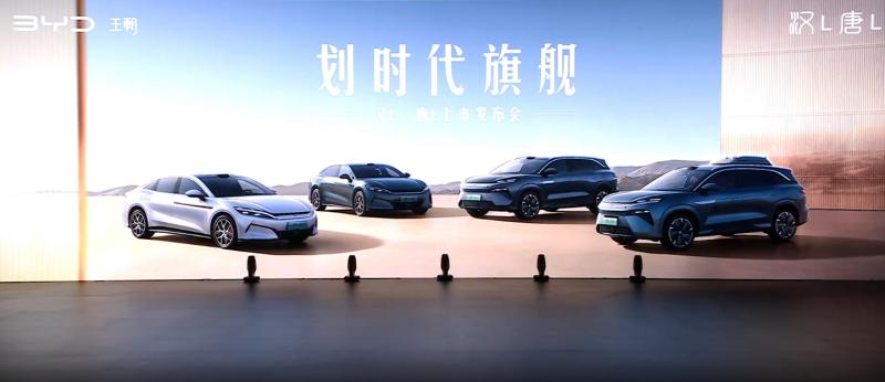 汉L、唐L破局未果，比亚迪反扑中高端市场受挫