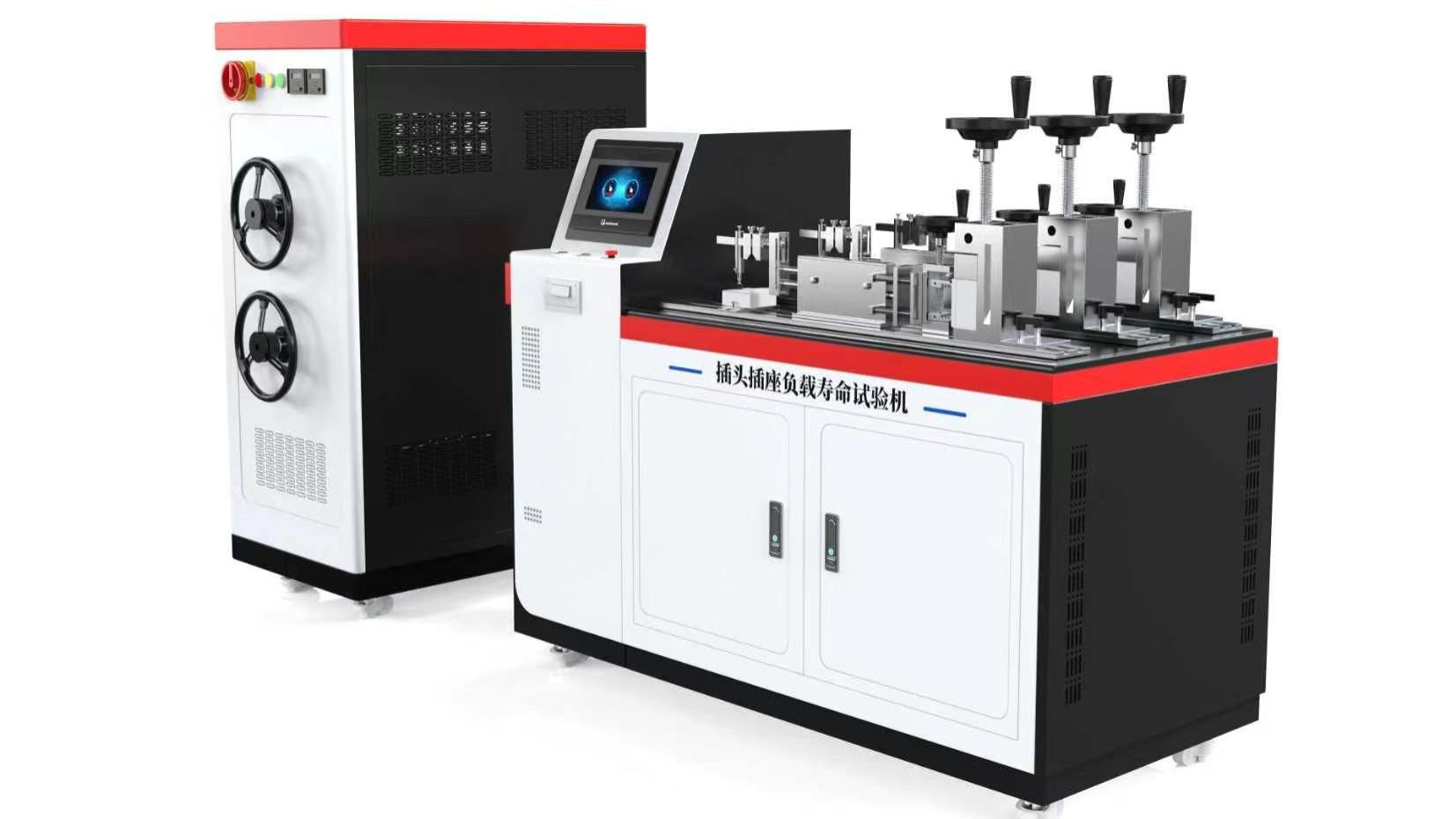 诚卫 CW-F1139 插头插座负载寿命试验机（分断容量） GB/T 2099.1-2021 技术参