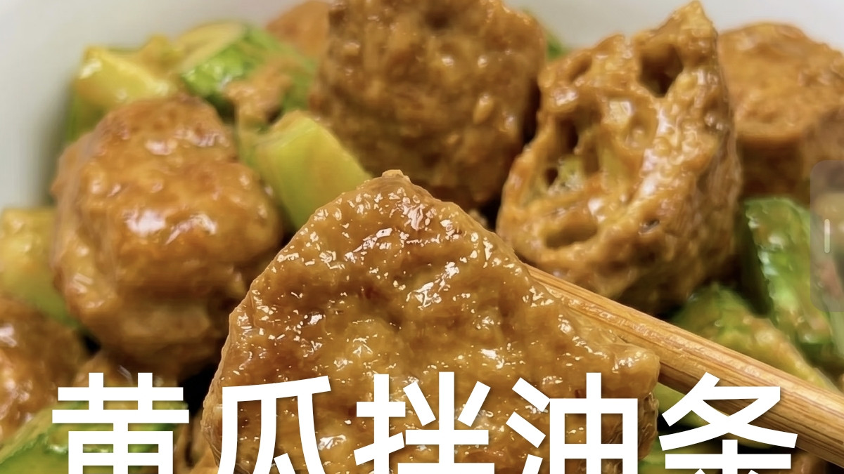 当酥脆油条遇上清爽黄瓜
