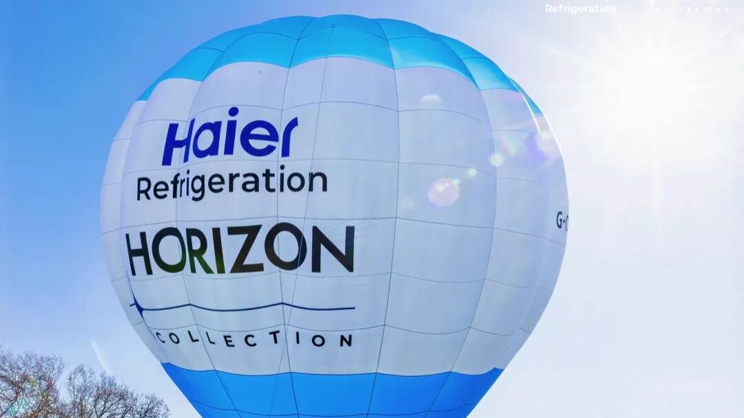 海尔冰箱在英国首发全球旗舰新品Horizon的三重含义