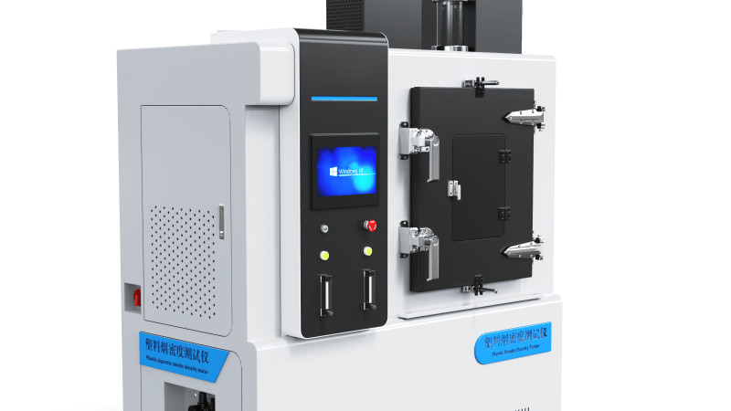 HT-311A 塑料烟密度测试仪 GB8323.2-2008、ISO5659.2-2006 测试稳定