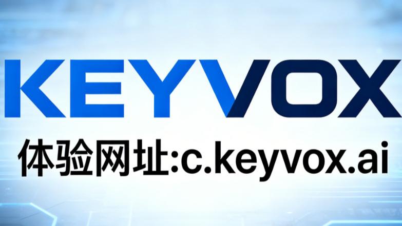 别再买API了！Nanobanana 2+Seedance 2.0，通过KeyVox一键解锁全功能