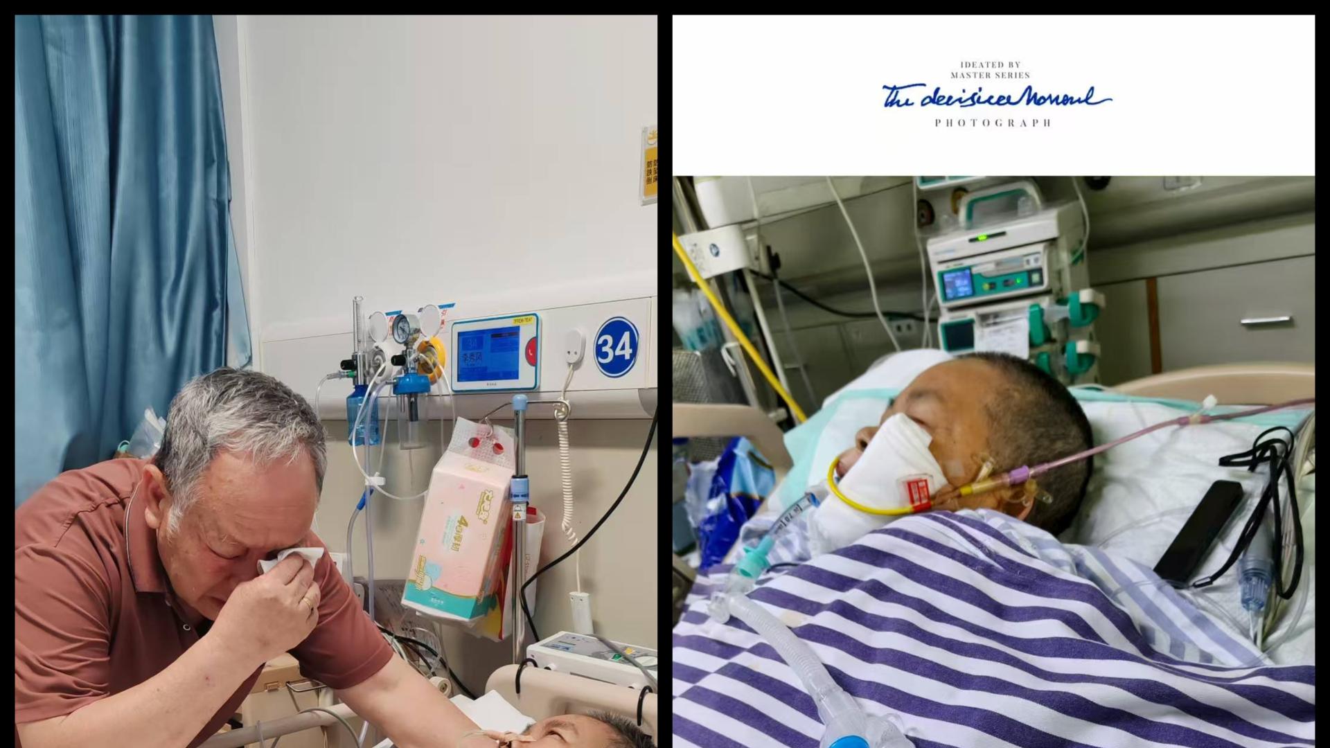 梧州桂东人民医院甲状腺手术术后患者成植物人 家属质疑病历存异常