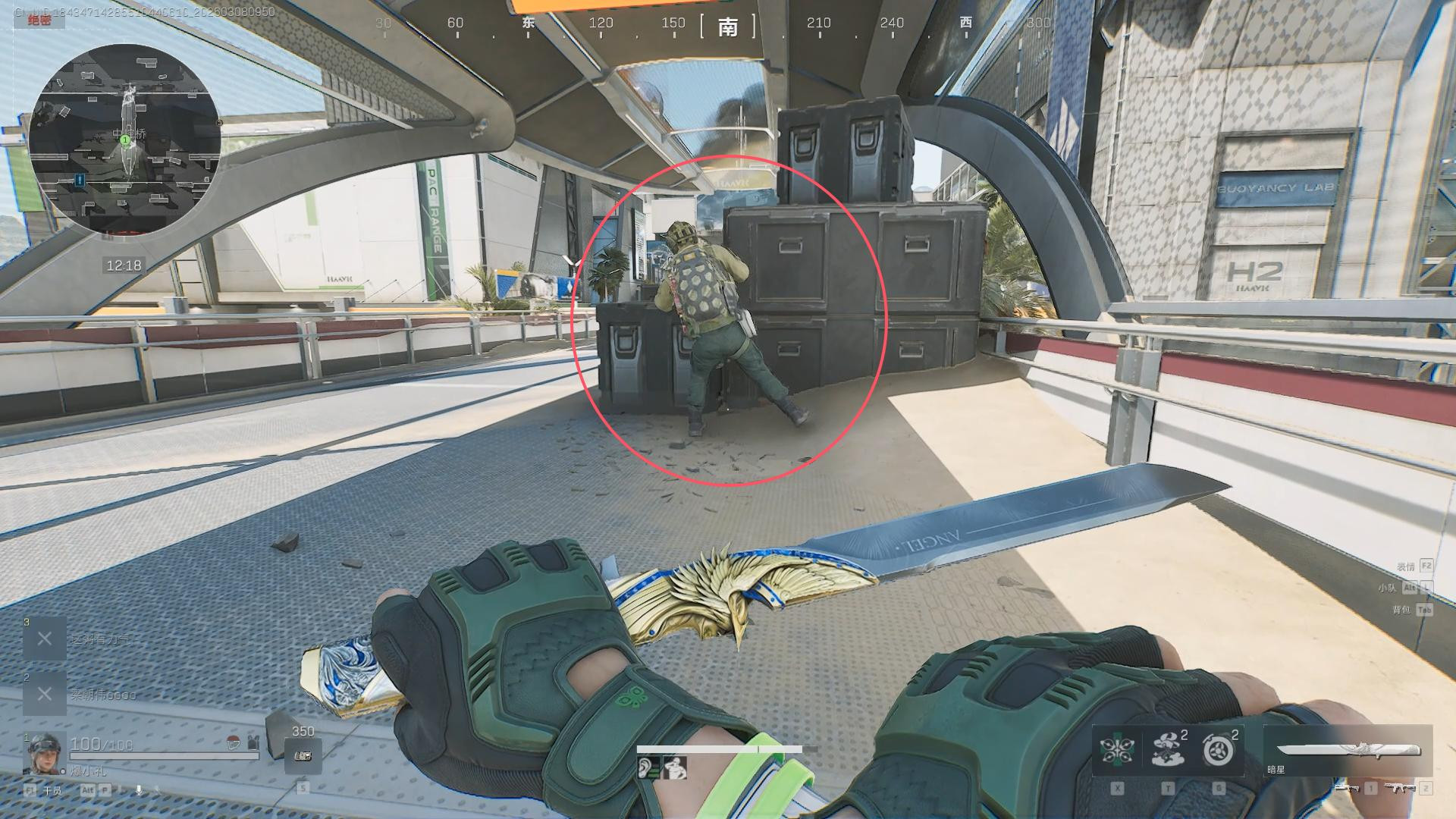 三角洲的哪些鼠鼠玩家可以放过，哪些鼠鼠就必须送回特勤处？