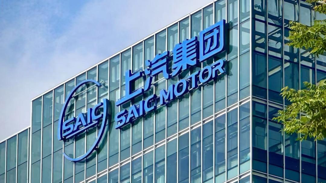 风起云涌见真章，逆势领跑验真金，上汽集团马年开局不凡