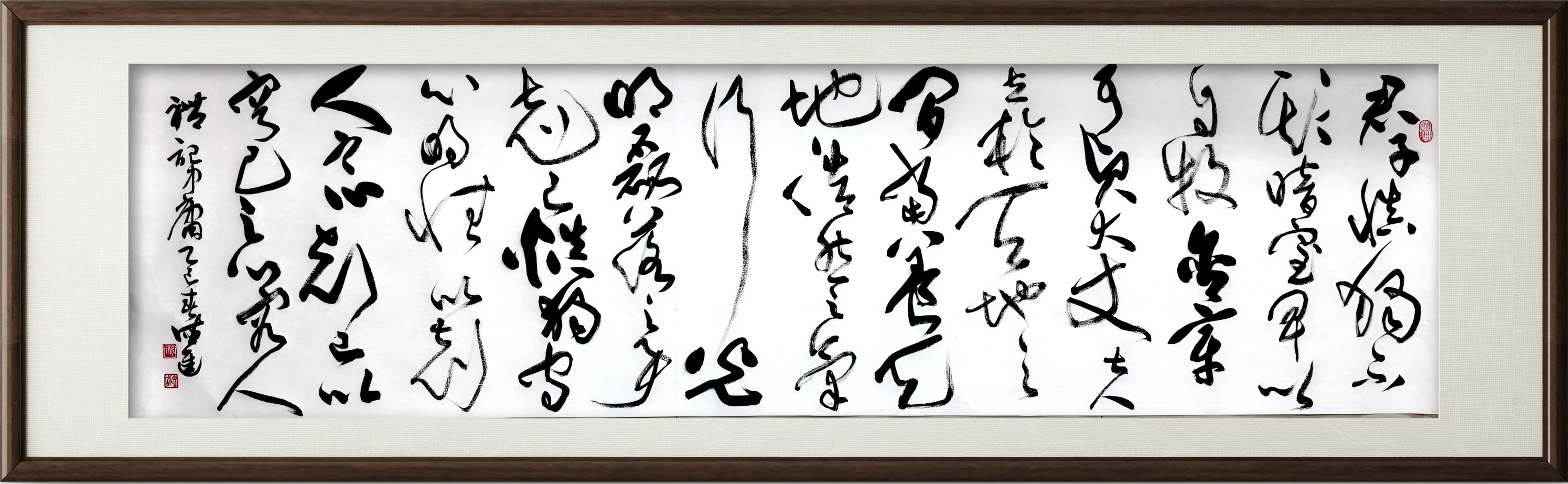      君子慎独，不欺暗室。卑以自牧，含章可贞。大丈夫立于天地之间，当养天地浩