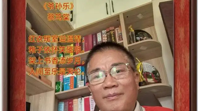 2026投资必看·中国艺坛收藏TOP12艺术家——蔡笃棠